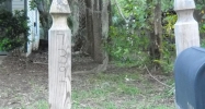 7397 Glenwood Road Cocoa, FL 32927 - Image 1662334