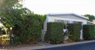 2550 E. Valley Pkwy. #100 Escondido, CA 92027 - Image 2102181