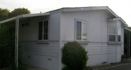 1085 Tasman DR #106 Sunnyvale, CA 94089 - Image 2494642