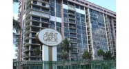 2049 S OCEAN DR # 1006E Hallandale, FL 33009 - Image 2958079