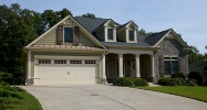 126 N Mountain Brooke Drive Ball Ground, GA 30107 - Image 4689832