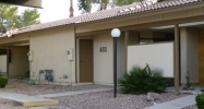 465 N Lamb Boulevard Unit G Las Vegas, NV 89110 - Image 6871108