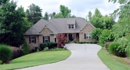 4458 Flagship Dr Gainesville, GA 30506 - Image 8272934