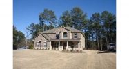 1262 English Manor Circle Stone Mountain, GA 30087 - Image 8336390