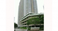 801 BRICKELL KEY BL # 1402 Miami, FL 33131 - Image 8592932