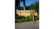 6709 N KENDALL DR # 226 Miami, FL 33143 - Image 10644684