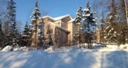 18739 Roseberry Park Drive Eagle River, AK 99577 - Image 10972776