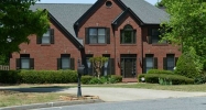 2170 Bricker Court Cumming, GA 30041 - Image 11275048