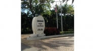 20301 W COUNTRY CLUB DR # PH29 Miami, FL 33180 - Image 11476127