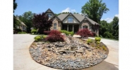 4572 Broadwell Circle Flowery Branch, GA 30542 - Image 11666158