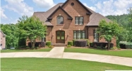 8051 LAKESIDE CIR Trussville, AL 35173 - Image 11683087