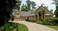 1050 Ashebrooke Way Ne Marietta, GA 30068 - Image 11736974