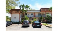 880 NE 207 TE # 201-10 Miami, FL 33179 - Image 11954860