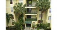 1875 W 56 ST # 110 Hialeah, FL 33012 - Image 11955475