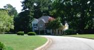 540 Wellsley Court Stone Mountain, GA 30087 - Image 12251200