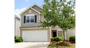 5180 Sky Ridge Way Cumming, GA 30041 - Image 12458511