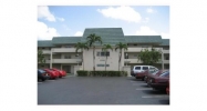 5790 Stirling Rd # 108 Hollywood, FL 33021 - Image 14144367