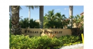 6705 N KENDALL DR # 313 Miami, FL 33143 - Image 14493830