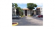 6301 N UNIVERSITY DR # 110 Fort Lauderdale, FL 33321 - Image 14520079