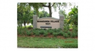 1021 MOCKINGBIRD LN # 105 Fort Lauderdale, FL 33324 - Image 14596000