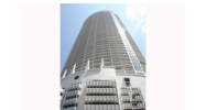 1750 N BAYSHORE DR # 4605 Miami, FL 33132 - Image 14717552