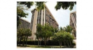 1865 BRICKELL # A2107 Miami, FL 33129 - Image 14744590