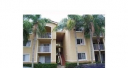 2600 S UNIVERSITY DR # 326 Fort Lauderdale, FL 33328 - Image 14790144