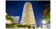 848 BRICKELL KEY DR # 3301 Miami, FL 33131 - Image 14828801