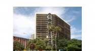 2901 S BAYSHORE DR # 2E Miami, FL 33133 - Image 14855706