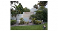 6512 HIDDEN COVE DR # 3-3 Fort Lauderdale, FL 33314 - Image 14869734