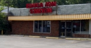 6203 Chapman Hwy. Knoxville, TN 37920 - Image 14979850