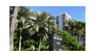 2333 BRICKELL AV # 501 Miami, FL 33129 - Image 15102868