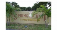 4205 N UNIVERSITY DR # 311 Fort Lauderdale, FL 33351 - Image 15392660