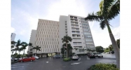 9100 W BAY HARBOR DR # 4D Miami Beach, FL 33154 - Image 16076846