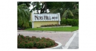 10413 N KENDALL DR # B207 Miami, FL 33173 - Image 16101217