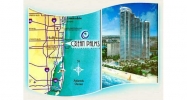 3101 S OCEAN DR # PH-07 Hollywood, FL 33019 - Image 16109315