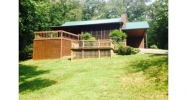 85 River Oak Court Dawsonville, GA 30534 - Image 16278133