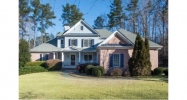 425 Bethany Green Cove Alpharetta, GA 30004 - Image 16284796