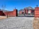 362 Big Pond Rd Taylorsville, GA 30178 - Image 16467700