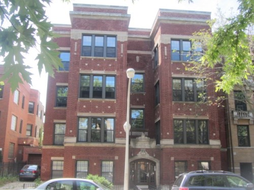 1323 W Lunt Ave Apt 1w