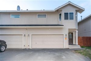 11671 Hummer Bay Loop